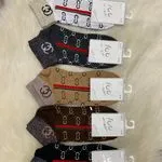 Skarpetki damskie ankle z wzorem GG, 5 par