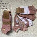 Skarpetki damskie Bintra z nadrukami, rozmiar 35-39/38-42