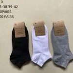 Skarpetki damskie Bistra bawełniane 3-pack czarny/biały/szary