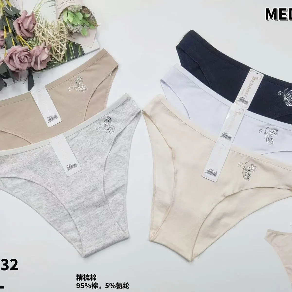 Majtki damskie MEDOO z haftem motylek M-L-XL 5 szt