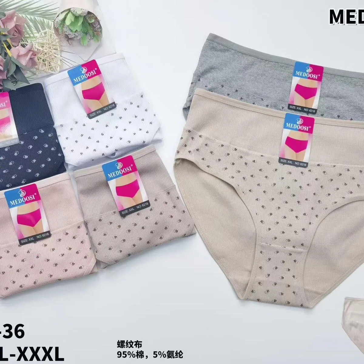 Majtki damskie MEDOOS XL-XXL-XXXL 95% bawełna
