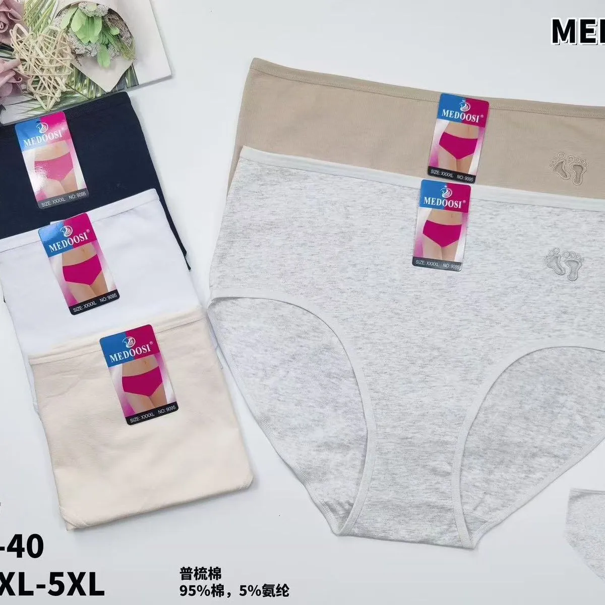 Majtki damskie MEDOO 90% bawełna 3XL-4XL-5XL