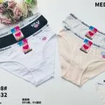 Majtki damskie MEDOOSE M-L-XL 3 szt. czarny/biały/beżowy