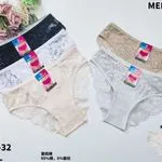 Majtki damskie MEDOO koronkowe M-L-XL 8 szt