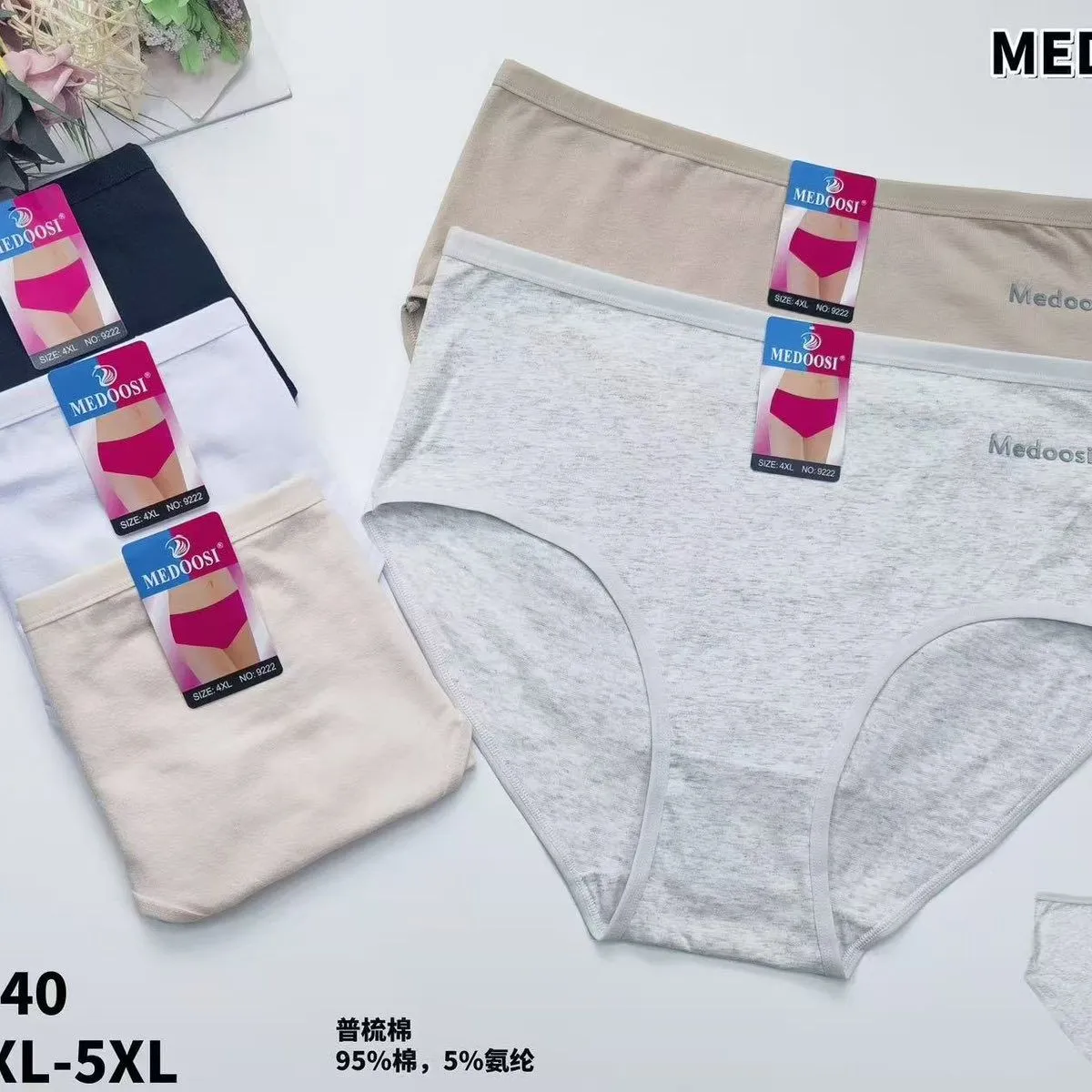 Majtki damskie Medoo 3 szt. XL-4XL-5XL