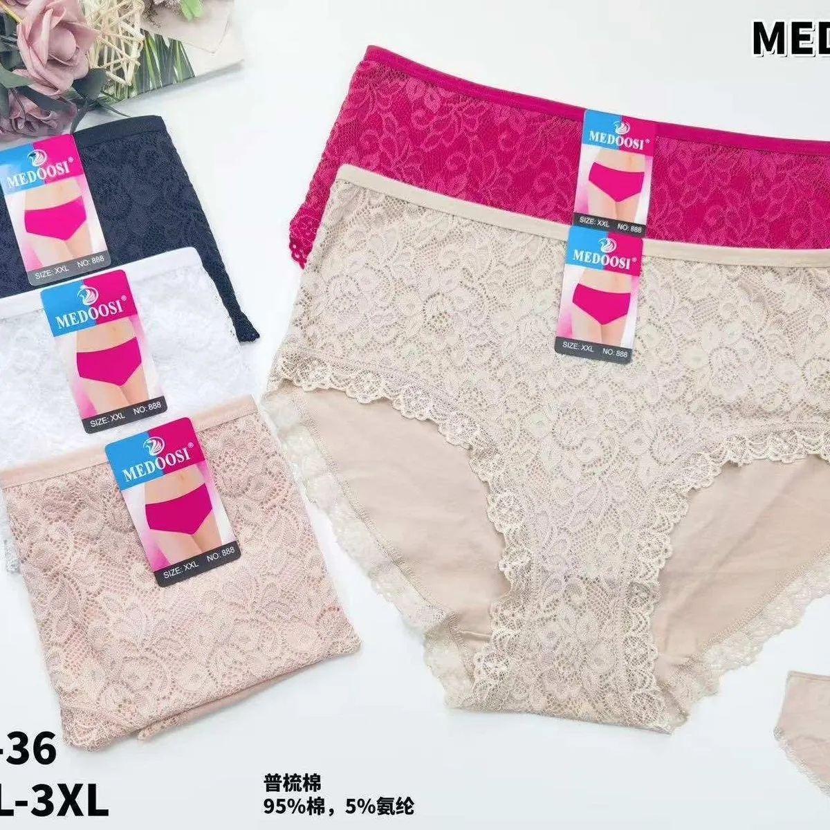 Majtki damskie MEDOO koronkowe XL-2XL-3XL 5 szt