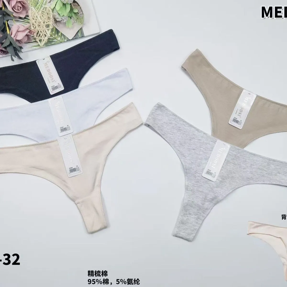 Majtki damskie MEDOO 36% bawełna S-L, 4 kolory