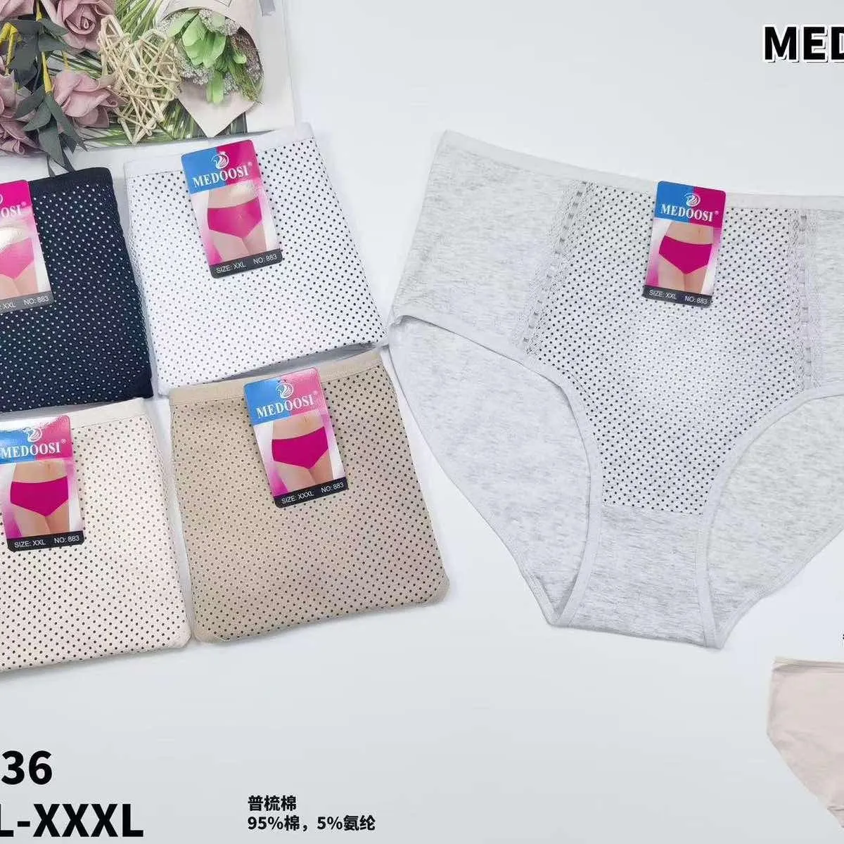 Majtki damskie MEDOOSE mesh XL-XXL-XXL 5 szt.