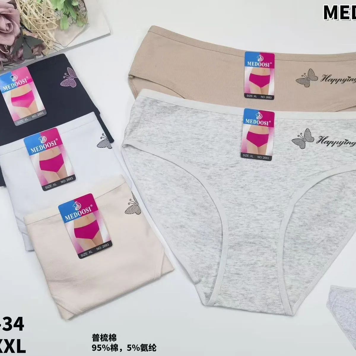 Majtki damskie MEDOO bawełna L-XXL 5 szt/pakiet