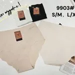 Majtki damskie bezszwowe S/M, L/XL beżowe i czarne
