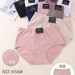 Majtki damskie DORIMODE nr 656 rozmiar XL-XXL