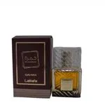 Perfumy Lattafa Khamrah Qahwa 50ml