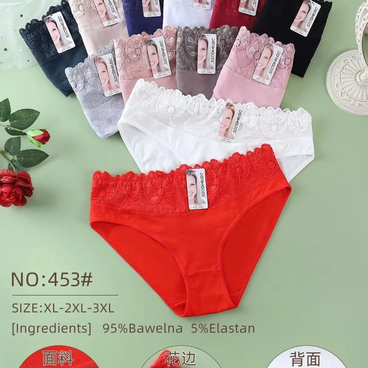 Majtki damskie XL-2XL-3XL 95% bawełna Dorimode NO:453