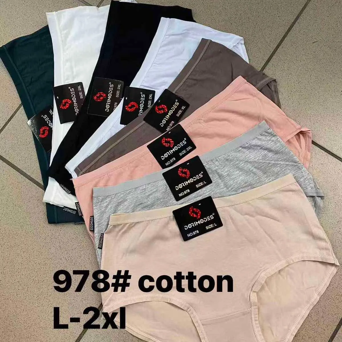 Majtki damskie bawełniane 978# L-2XL, mix kolorów