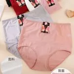 Majtki damskie Dormodes NO:272 3XL-5XL 90% bawełna