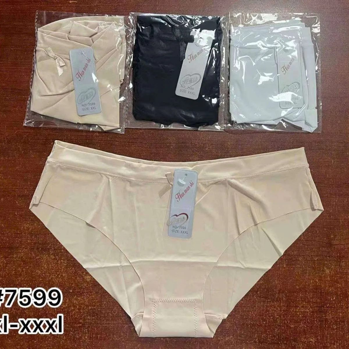 Majtki damskie beżowe XL-XXXL, 3 szt. w opakowaniu