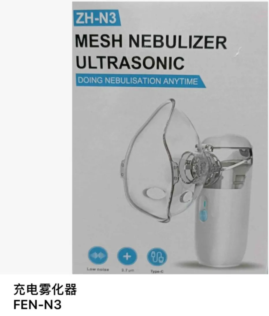 Przenośny Nebulizator Ultradźwiękowy ZN-3 z Maseczką