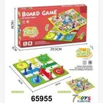 Zabawka Board Game 2in1 Ludo Chess Klasyczna 16x29,5x3 cm