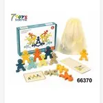 Kolorowe drewniane figurki ludzkie 7Toys 66370