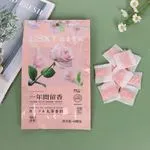 Zapachy do Szafy i Szafek na Buty CSXYY 48PCS