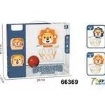 Zabawka Backboard Board z lwem 29x26 cm