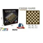 Zestaw szachów Chess Game 7 Toys 66252