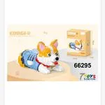 Zestaw klocków Mini Building Blocks Corgi 66295