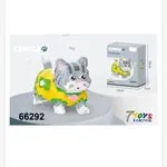 Zestaw klocków Kocia Corgi 14cm x 7cm x 16cm