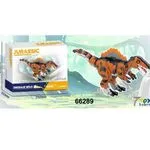 Zestaw klocków Jurassic World Spinosaurus 66289