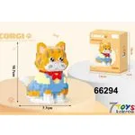 Zabawki Klocki Corgi Mini Building Blocks 66294