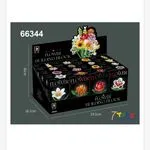 Zestaw klocków budujących kwiaty Flower Building Block 66344