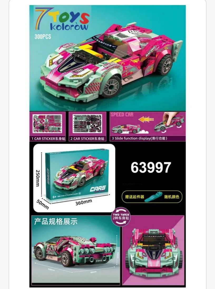 Zestaw klocków 300PCS Samochód wyścigowy Speed Car 63997