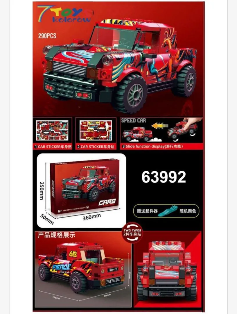 Zestaw klocków Speed Car 290PCS 7TOY