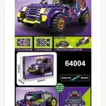 Zestaw klocków Speed Car 296 elementów fioletowy