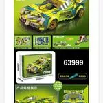 Zestaw klocków Speed Car 293PCS 50x30x6cm