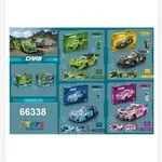 Zestaw klocków 4 Racing Cars 66338