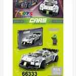 Zestaw klocków 322PCS Samochody wyścigowe 7 Toys