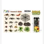 Zabawki Animal World Figurki Insect 20 szt w butelce 6,6 cm