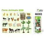 Zabawki Farm Animals 28 szt figurki zwierząt 6,5 cm