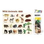 Zestaw figurek Wild Animals 22PCS w tubie 66301