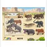 Zestaw figurek Wild Animals 6 szt 26cm