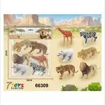 Zestaw figurek Wild Animals 6 szt 26cm