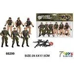 Figurki Soldier Combat z akcesoriami 28,5x17 cm