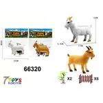 Zabawki Animals Farm - Figury zwierząt farmowych 66320