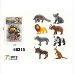 Zabawki Animal World ZToys figurki zwierząt 20cm