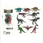 Zestaw figurek dinozaurów Dinosaur World 23 cm, 12 szt