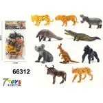 Zestaw figurek zwierząt Animal World 23 cm, 66312