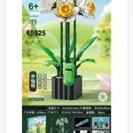 Zestaw klocków kwiaty 838PCS Kolorowe Kwiaty 65925