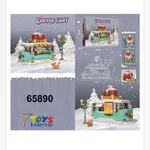 Zabawki Klocki Coffee Cart 65890 Zielony Wóz 20x6 cm