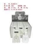 Perfumy ONLY YOU Classic Collection 30ml OLUB30-4